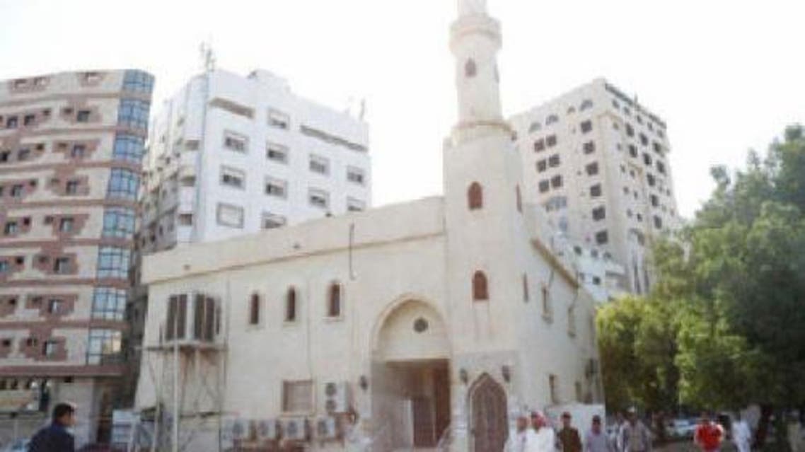 sajda
