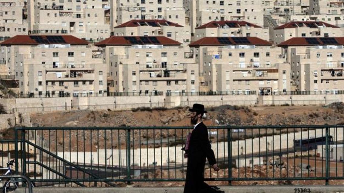 settlements AFP