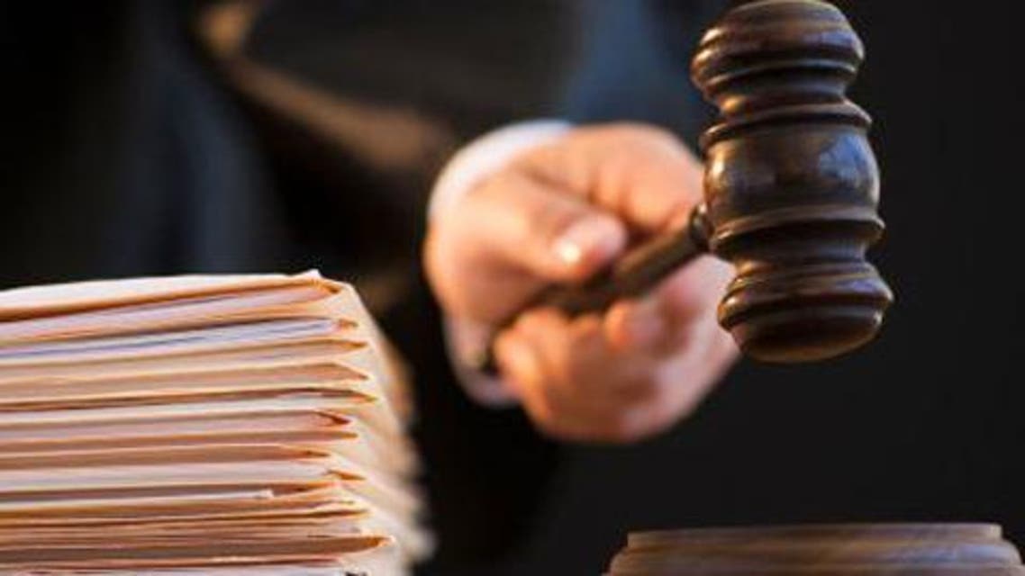 محكمة الاستئناف في تونس