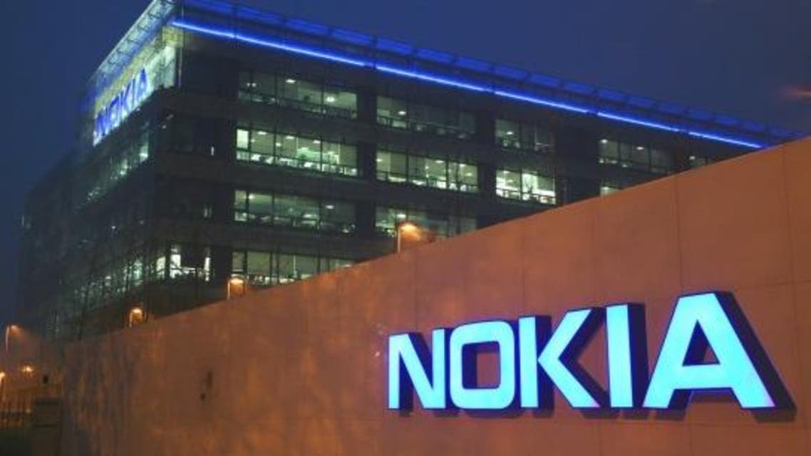 nokia new