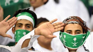 Saudi Arabia Yemen Football AFP Fans