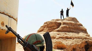 AFP - ISIS 