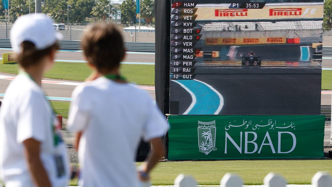 Picture courtesy: Yas Marina Circuit