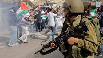 Israeli forces disperse West Bank protest