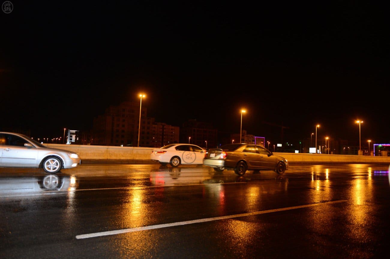 مطر