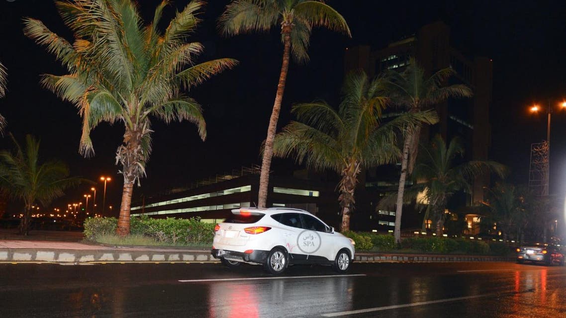 مطر