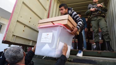 Tunisia election ballot boxes AFP