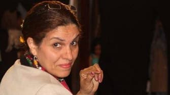 Yemeni minister gives award to her country’s Jews