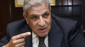 Egypt to host major economic conference in March