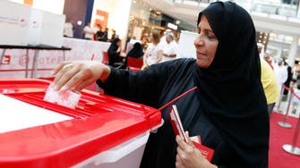 Bahrain holds its first major vote since unrest