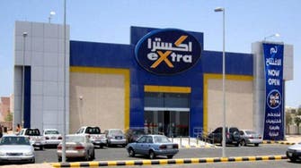 رئيس اكسترا للعربية: مبيعات "الأونلاين" ارتفعت 11 مرة في أبريل 
