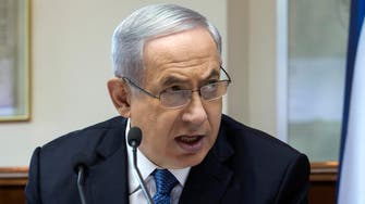 Israel’s Netanyahu hails failure to reach Iran deal