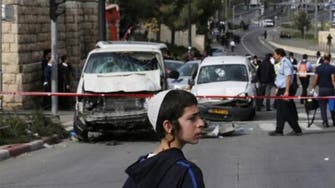 Palestinian youth attacked by Jews: Israel police 