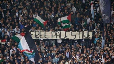 SS Lazio's fans display a banner that reads, "Free Palestine" during the Europa League soccer match against Tottenham at the Olympic stadium in Rome 22 November 2012. (File photo: Reuters)