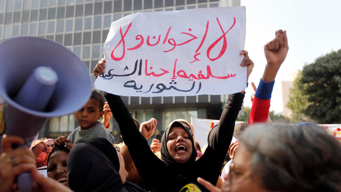 Salafist Reuters