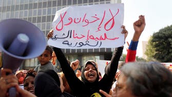 Egypt arrests Salafist leaders over protest call 