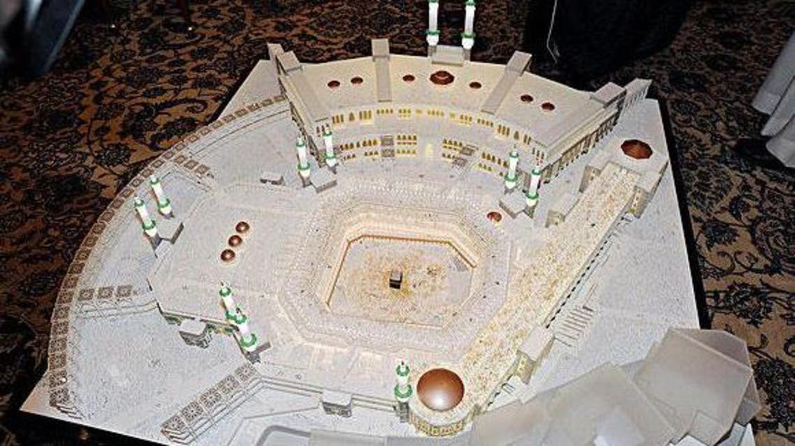 mecca