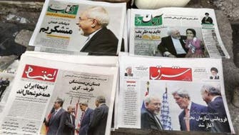 Iran’s hardline media slam nuclear talks extension 