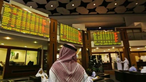 Dubai Financial Market Q2 net profit drops 48 pct : Al Arabiya English