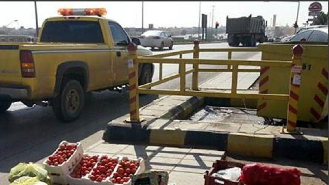 أمانة الرياض
