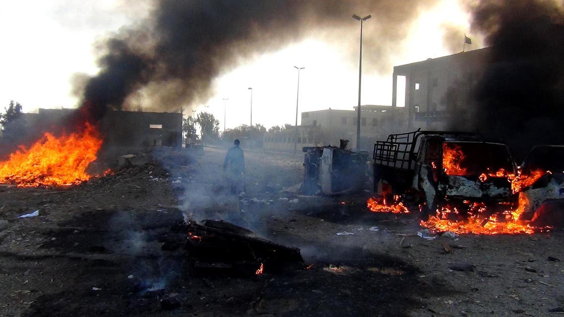 Raqqa ISIS AFP Nov. 25, 2014