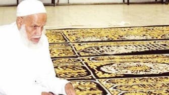 Holy Kaaba cloth weaver dies after 47 years of service