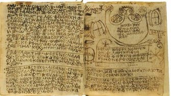 Ancient Egyptian spell book decoded in Australia 