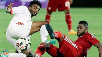 UAE secure Gulf Cup third place with win over Oman