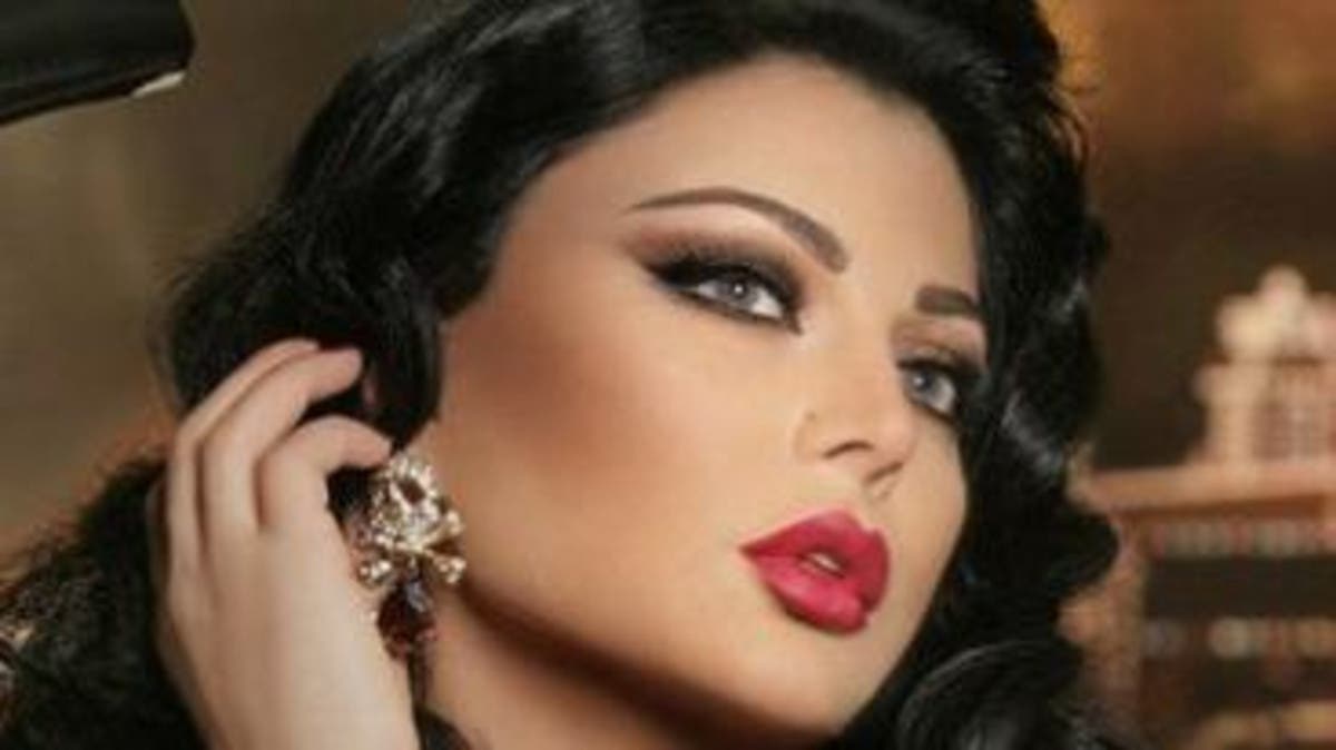 Lebanese S Haifa Wehbe Releases