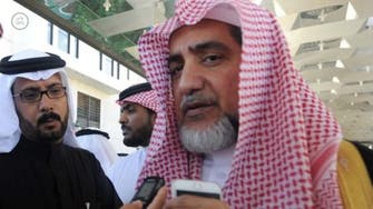 Saudi Arabia seizes copies of the Quran with ‘errors’