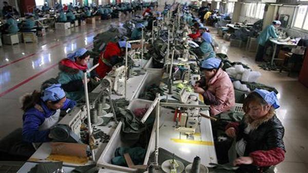 مصنع تابع للحكومة في الصين