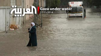Gaza under water