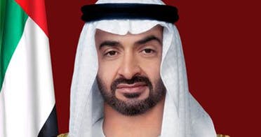 Mohammed bin Zayed al-Nahayan. (WAM)