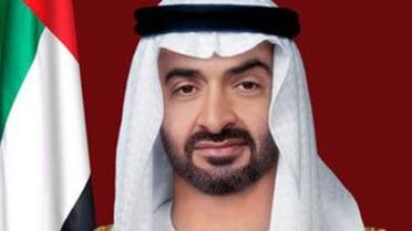 Mohammed bin Zayed al-Nahayan. (WAM)