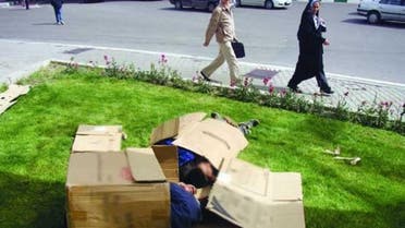 في طهران..15 ألف ينامون في الكراتين، بينهم 3000 امراة