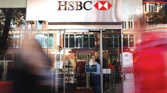 Meezan Bank studies purchase of HSBC Bank Oman’s Pakistani unit