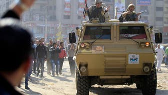 Egypt: four killed as Islamists clash with police