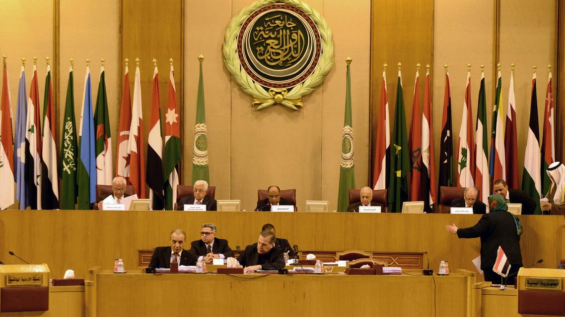 جامعة الدول العربية الجامعة العربية
