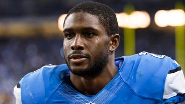 Reggie Bush, who also dated reality television star Kim Kardashian until 2007, posted the photos on his Instagram account. (Photo courtesy: AP)