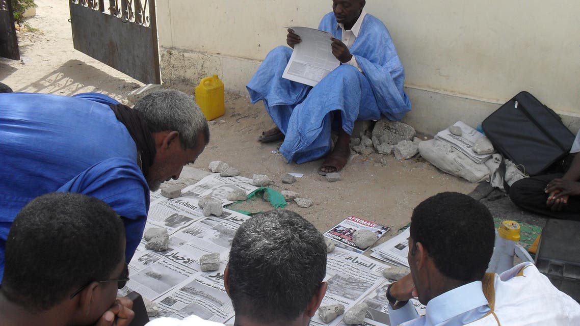موريتانيا mauritania