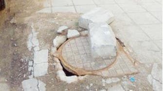 Residents of Jeddah area fearful of rickety manholes