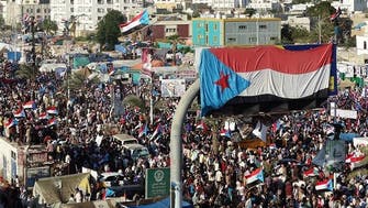 Thousands rally for South Yemen independence