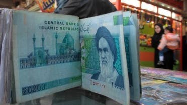 اقتصاد إيران تومان