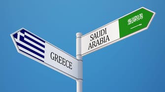 Greek envoy sees growing investment, trade ties with Saudi Arabia