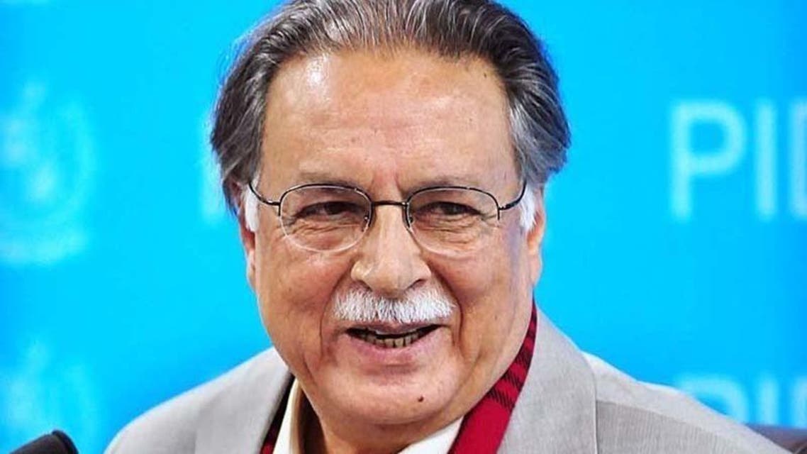 Pervez Rashid