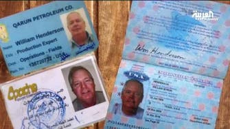 مصر: سیناء میں امریکی پیٹرولیم ایکسپرٹ قتل