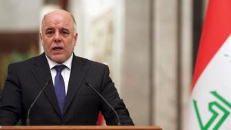 Iraqi PM retires 24 interior ministry officers