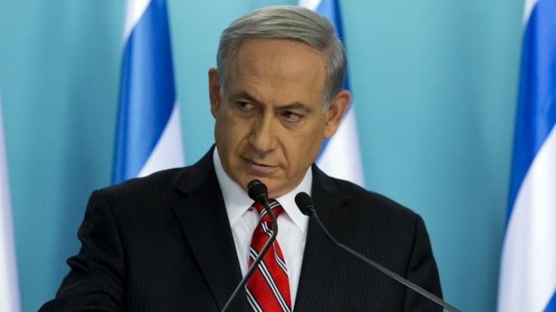 netanyahu afp