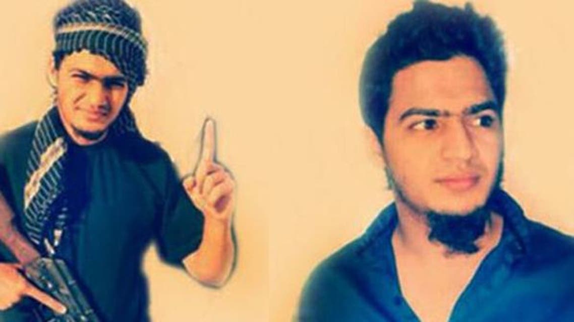 اريب مجيد