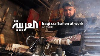 Iraqi craftsmen at work 
